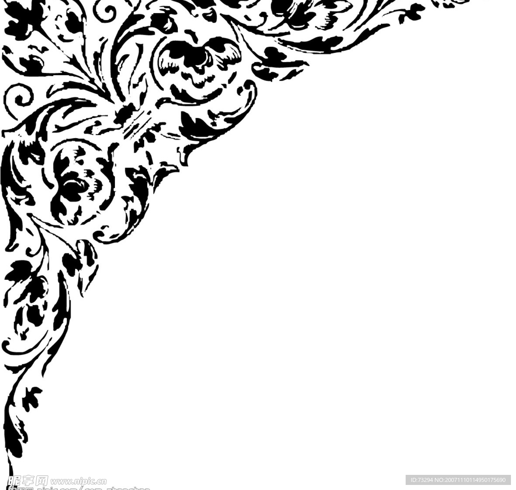 花纹