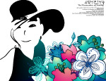 花女人