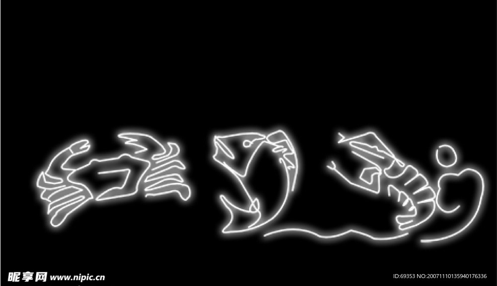 霓虹灯分层素材PSD—酒吧68