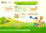韩国教育类网站网页模板
