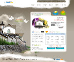 韩国文化网站网页模板