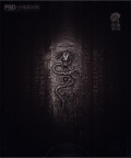 房地产广告PSD
