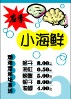美食图片