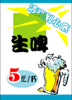 美食图片