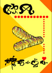 美食图片