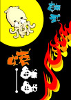 美食图片