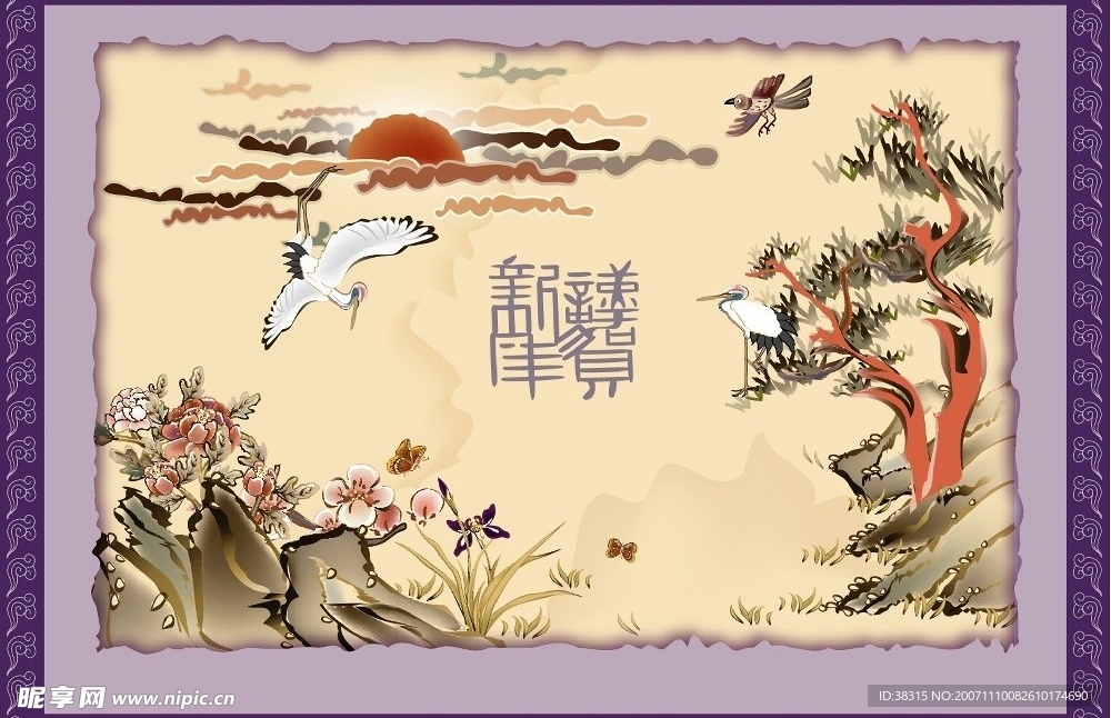 山画风景