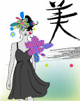 时尚元素矢量女人花
