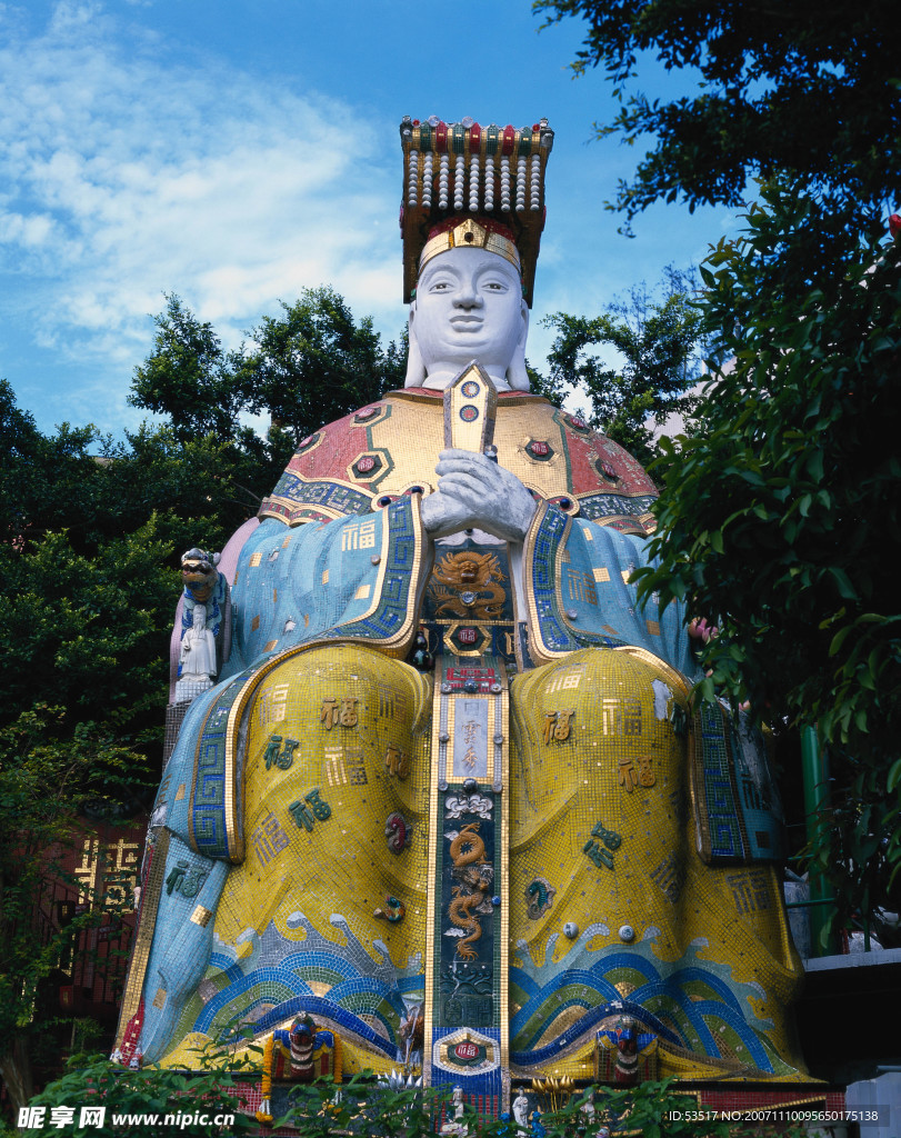 拉萨