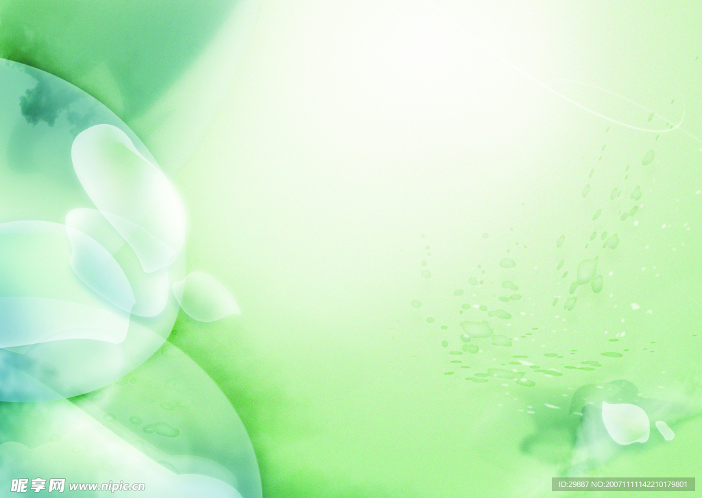 浪漫梦幻之光底图背景底纹103