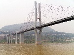 中国已有各类桥梁53.36万座 桥梁科技跻身世界前列