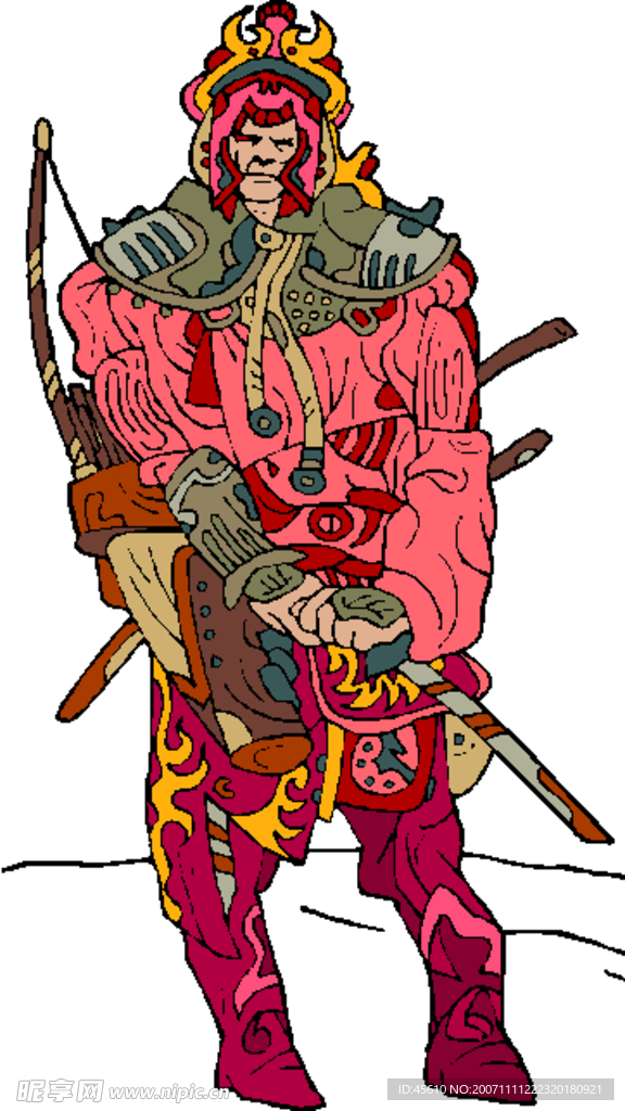 人物