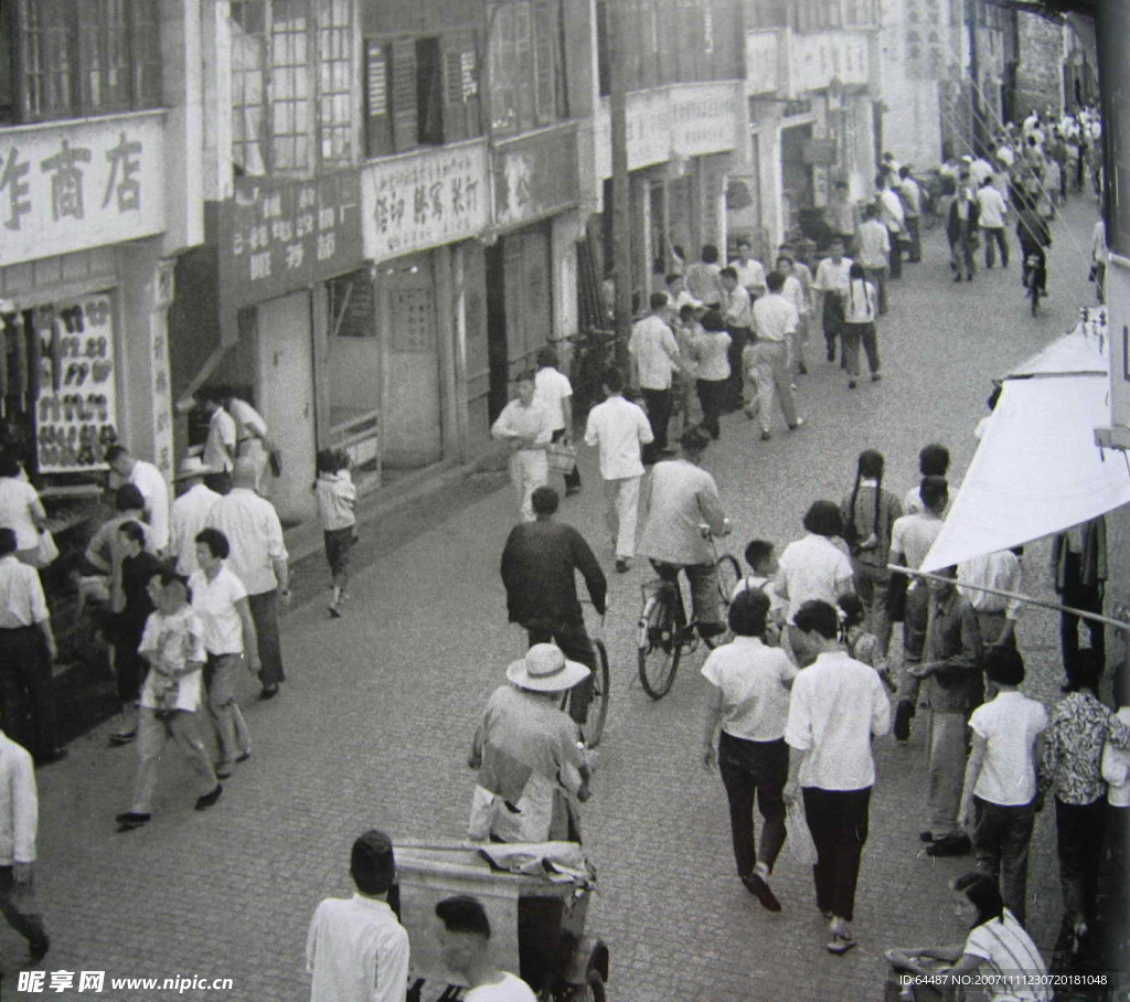 无锡50年代北大街
