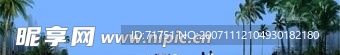 PSD分层图