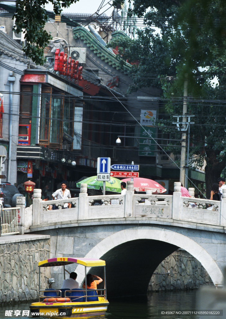 旅游摄影 - 国内旅游