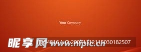 广告
