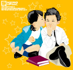 小孩