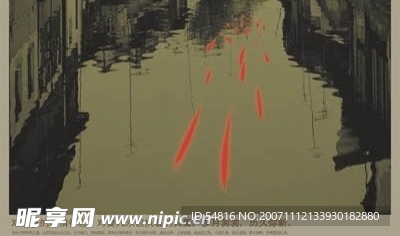 房才广告