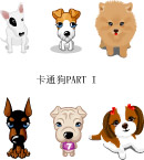 卡通大头狗1