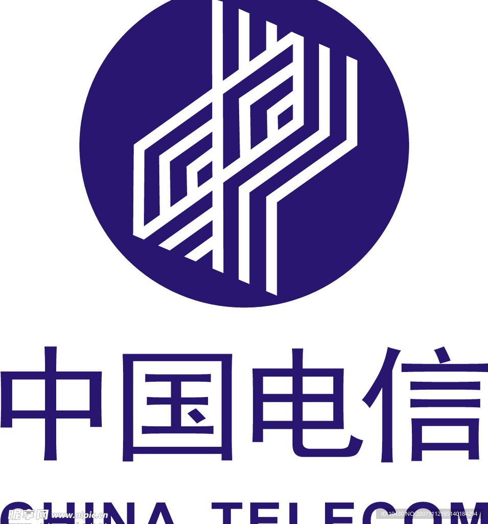 中国电信标志eps图片