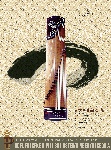 乐器文化1