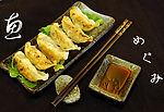 日式煎饺