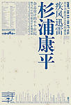 海报