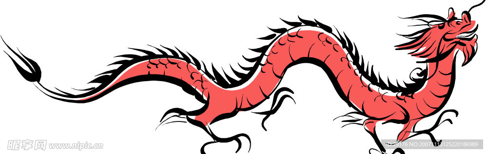 龙