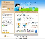 韩国网站矢量图