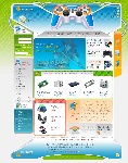 韩国网站矢量图