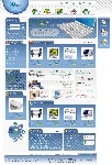 韩国网站矢量图