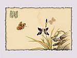 古色古香2