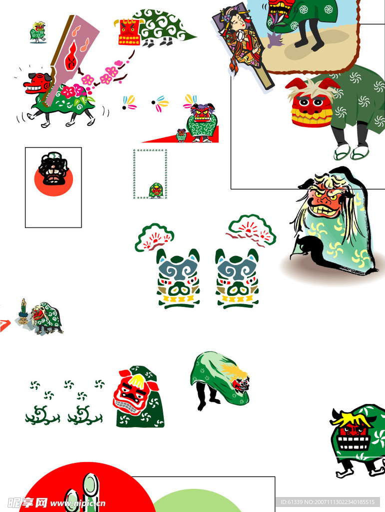 新年 素材