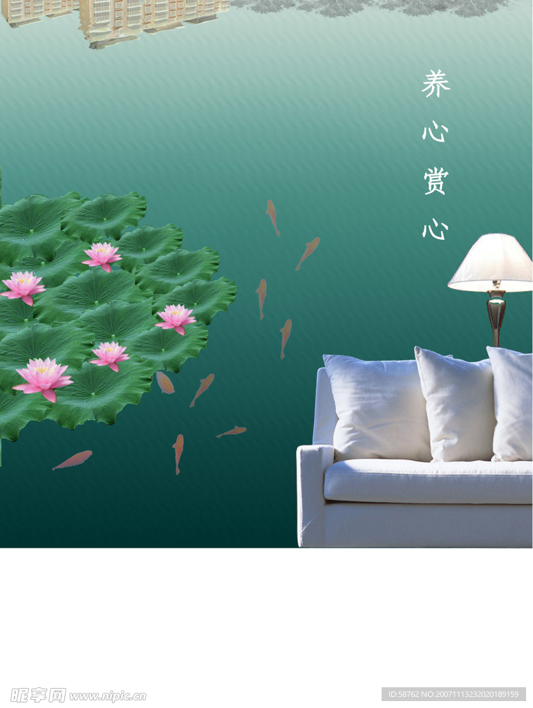 房地产