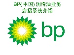 VI-BP