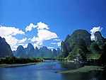 桂林山水