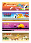 风景AI图