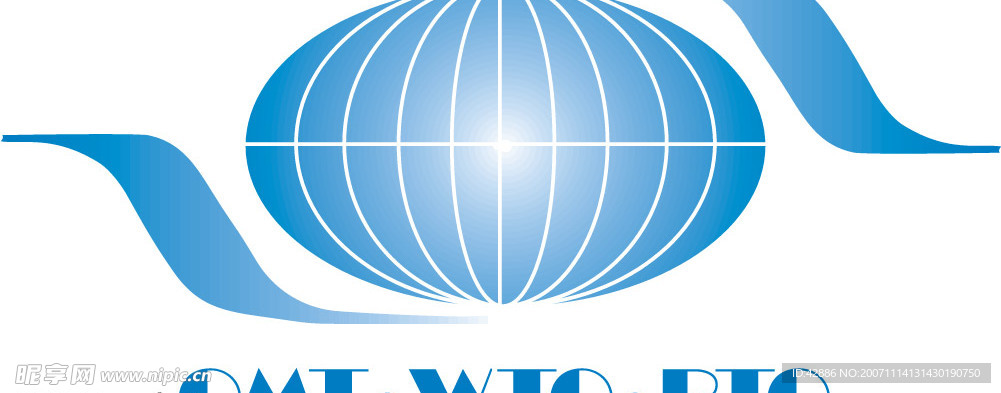 世界旅游组织标志