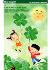 小孩