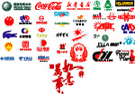 中国名牌标志