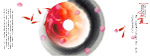 古典边框