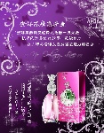 自创海报