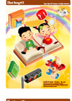 小孩