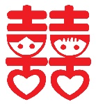 大红喜字