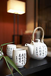 茶