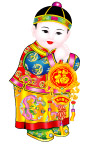 新年 春节 拜年 男
