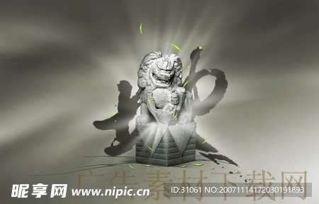 精品PSD源文件