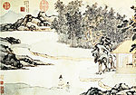 国画