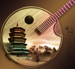 分层 房地产