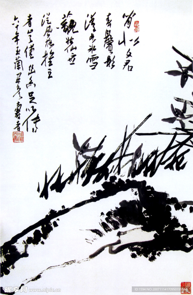 国画19
